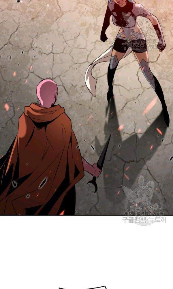 Tôi Là Lính Mới Chap 56 - Next Chap 57
