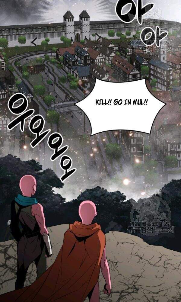 Tôi Là Lính Mới Chap 56 - Next Chap 57