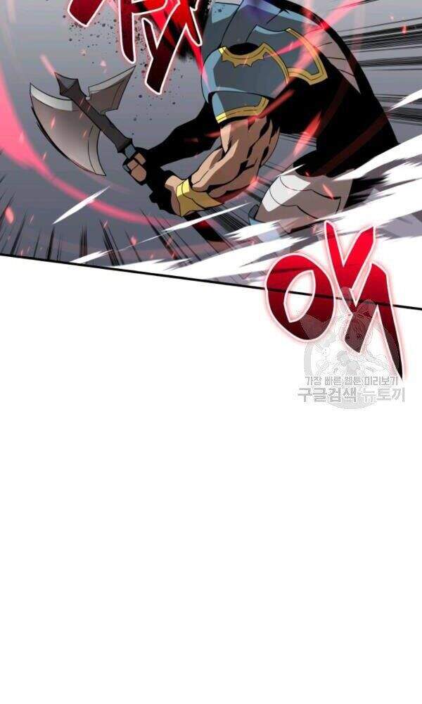Tôi Là Lính Mới Chap 56 - Next Chap 57
