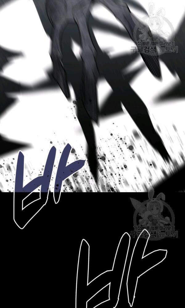Tôi Là Lính Mới Chap 57 - Next Chap 58