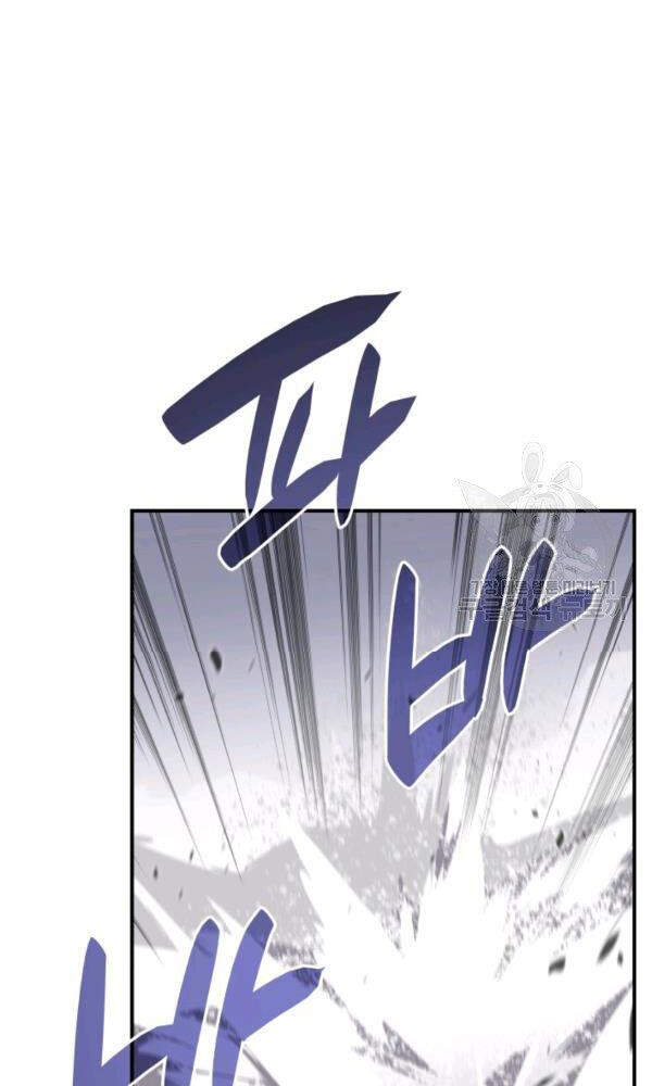 Tôi Là Lính Mới Chap 57 - Next Chap 58