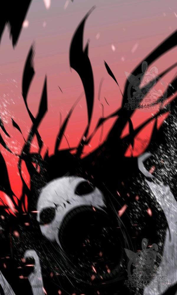 Tôi Là Lính Mới Chap 57 - Next Chap 58
