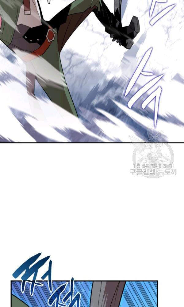 Tôi Là Lính Mới Chap 57 - Next Chap 58