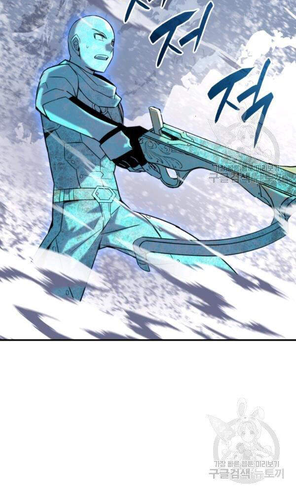 Tôi Là Lính Mới Chap 57 - Next Chap 58