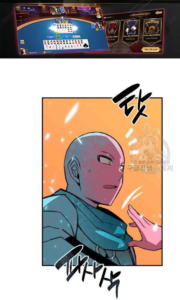 Tôi Là Lính Mới Chap 57 - Next Chap 58