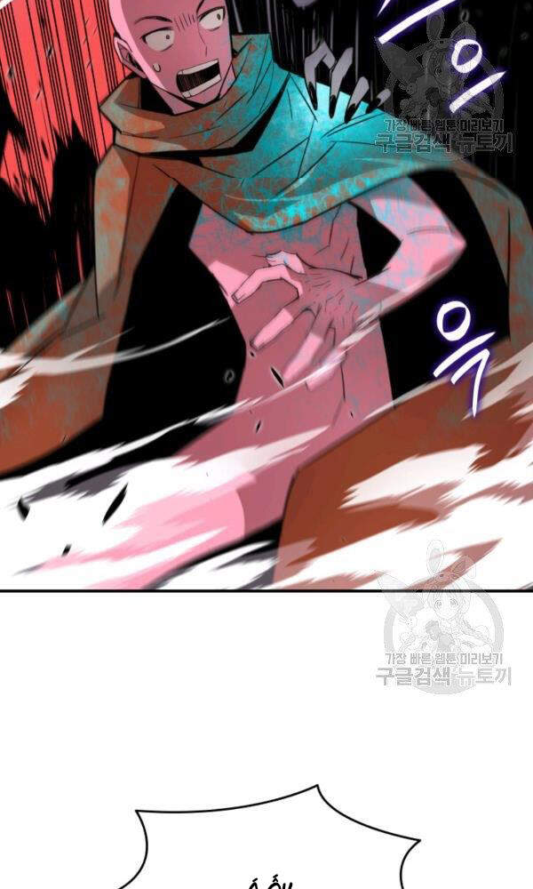 Tôi Là Lính Mới Chap 57 - Next Chap 58