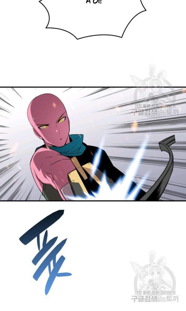 Tôi Là Lính Mới Chap 57 - Next Chap 58