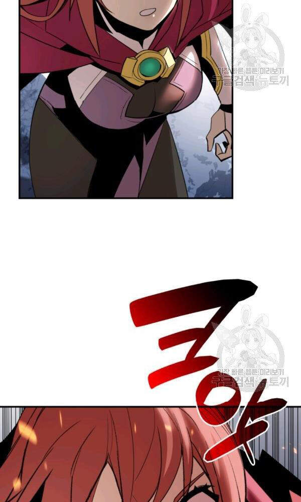 Tôi Là Lính Mới Chap 57 - Next Chap 58