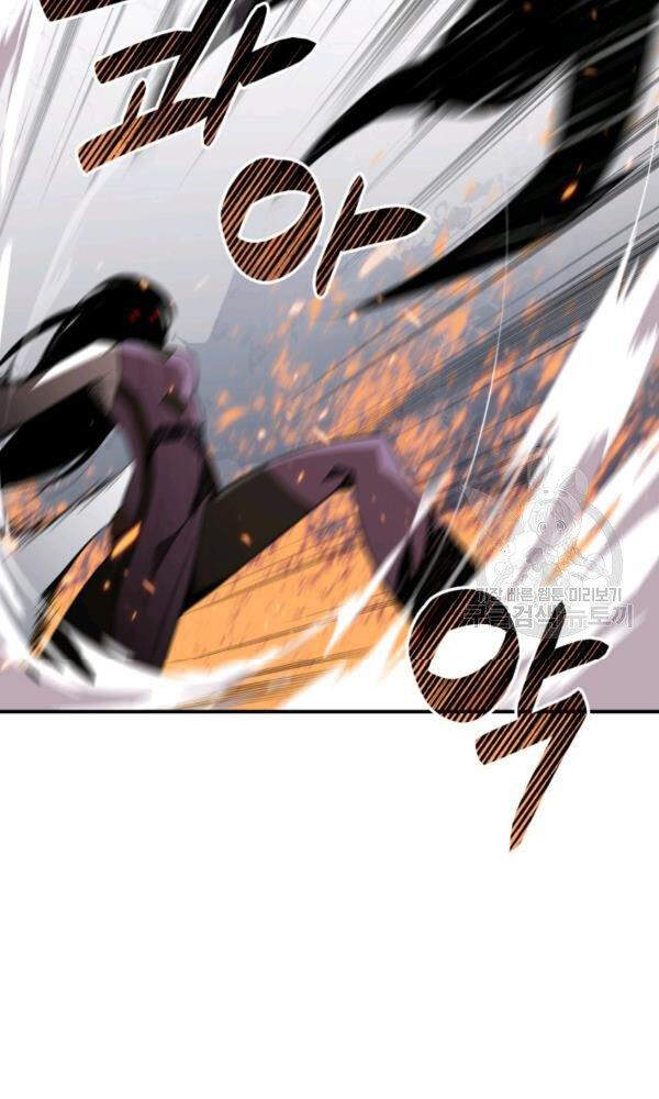 Tôi Là Lính Mới Chap 57 - Next Chap 58