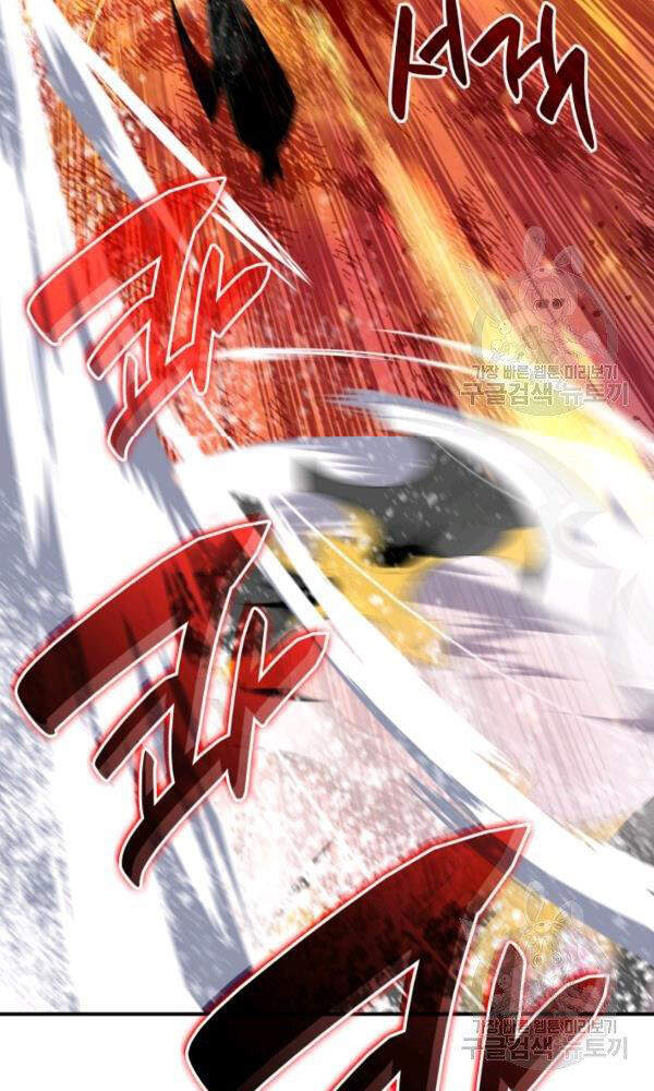 Tôi Là Lính Mới Chap 57 - Next Chap 58