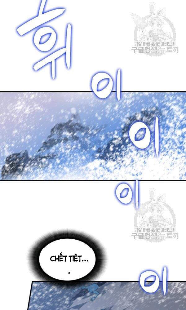Tôi Là Lính Mới Chap 58 - Next Chap 59