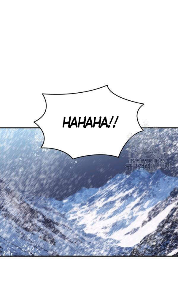 Tôi Là Lính Mới Chap 58 - Next Chap 59