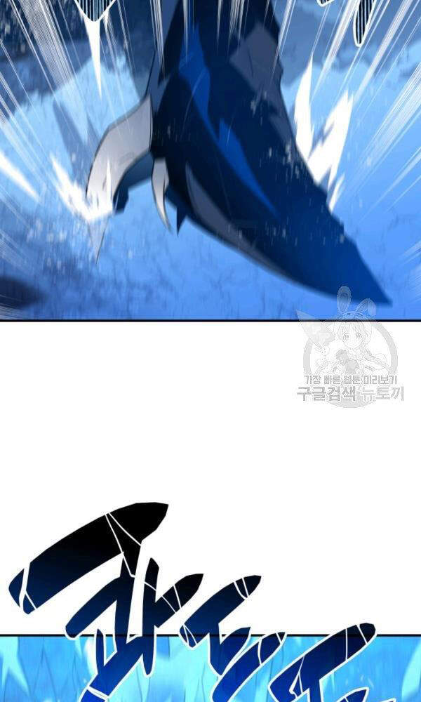 Tôi Là Lính Mới Chap 58 - Next Chap 59
