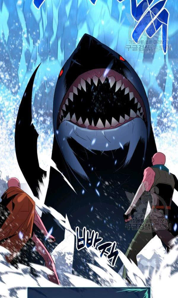Tôi Là Lính Mới Chap 58 - Next Chap 59