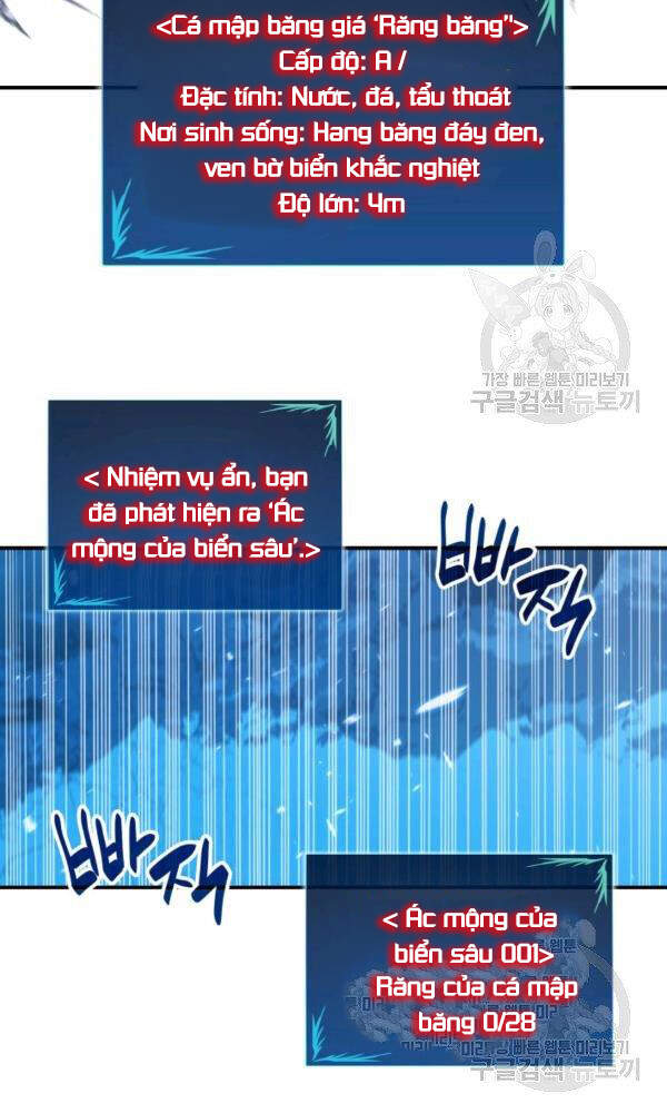 Tôi Là Lính Mới Chap 58 - Next Chap 59