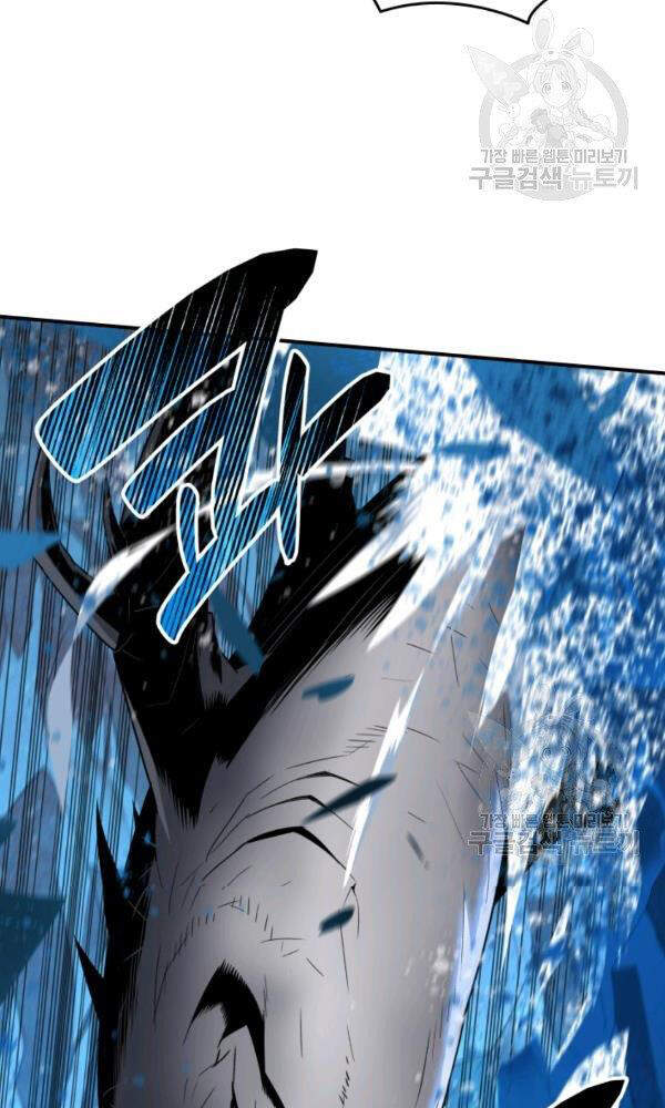 Tôi Là Lính Mới Chap 58 - Next Chap 59
