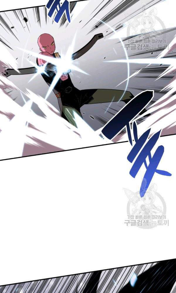 Tôi Là Lính Mới Chap 58 - Next Chap 59