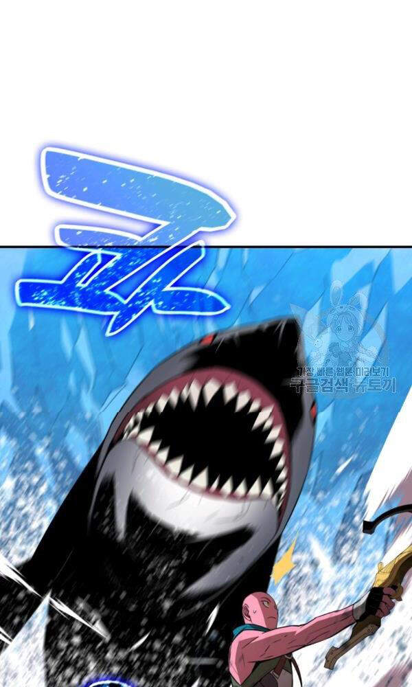Tôi Là Lính Mới Chap 58 - Next Chap 59