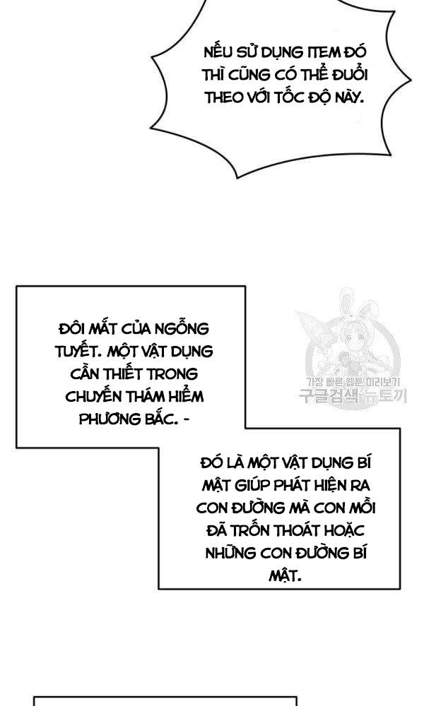 Tôi Là Lính Mới Chap 58 - Next Chap 59