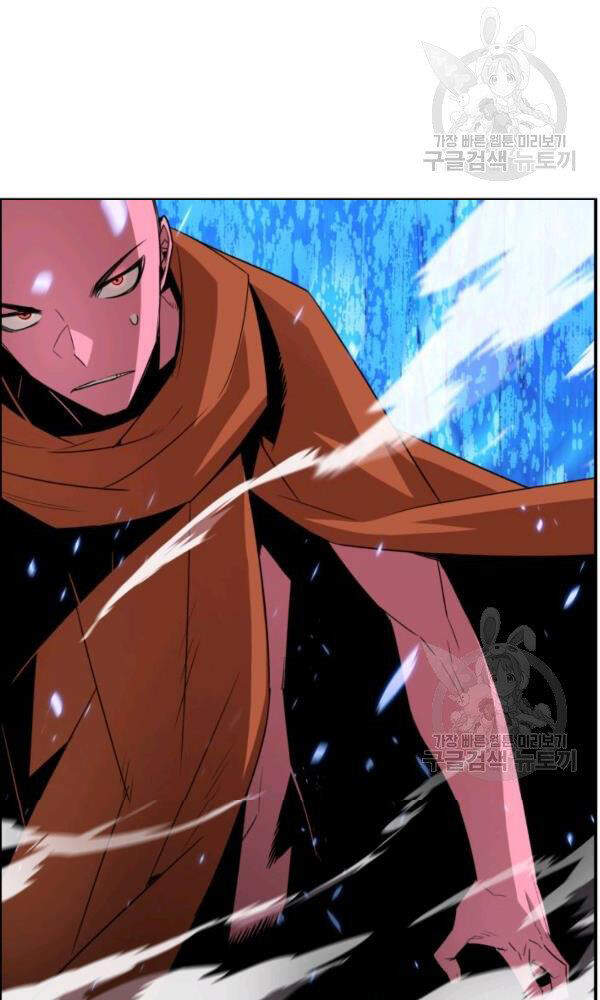 Tôi Là Lính Mới Chap 58 - Next Chap 59