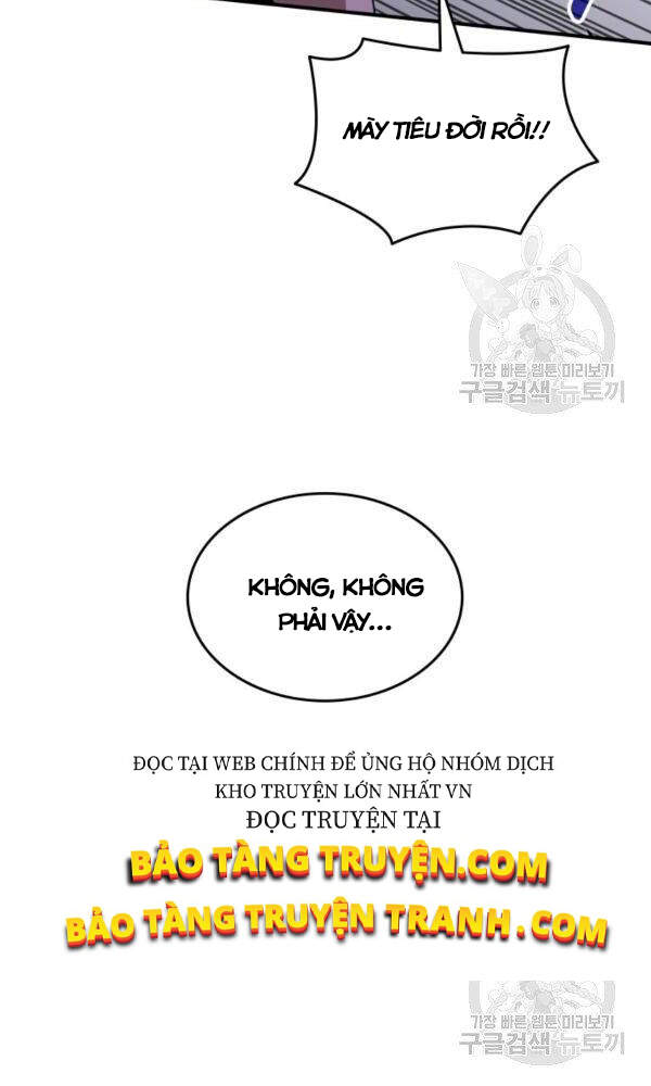 Tôi Là Lính Mới Chap 58 - Next Chap 59