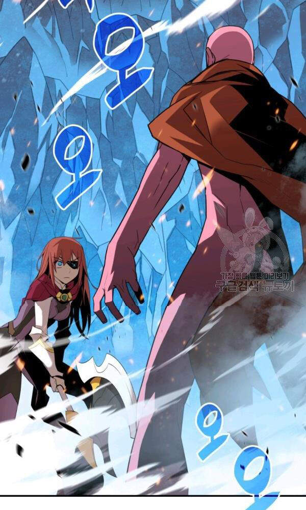 Tôi Là Lính Mới Chap 58 - Next Chap 59