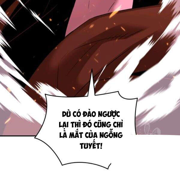 Tôi Là Lính Mới Chap 59 - Next Chap 60
