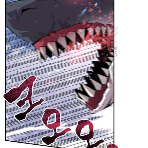 Tôi Là Lính Mới Chap 59 - Next Chap 60