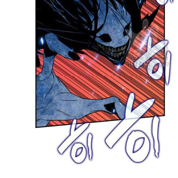 Tôi Là Lính Mới Chap 59 - Next Chap 60