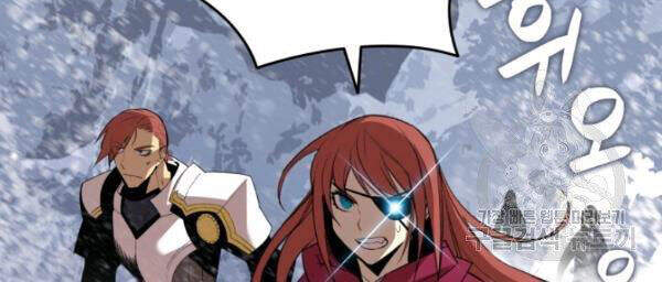 Tôi Là Lính Mới Chap 59 - Next Chap 60