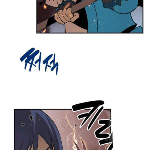 Tôi Là Lính Mới Chap 59 - Next Chap 60