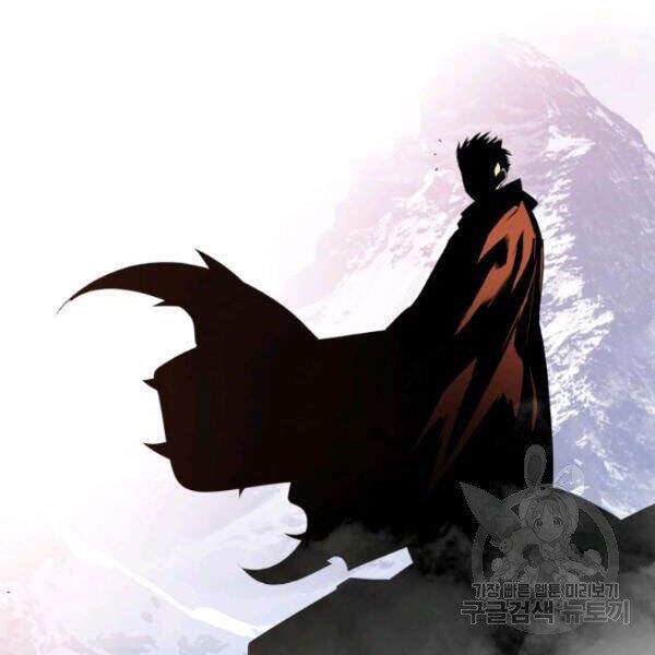 Tôi Là Lính Mới Chap 59 - Next Chap 60