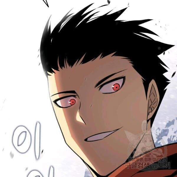 Tôi Là Lính Mới Chap 59 - Next Chap 60
