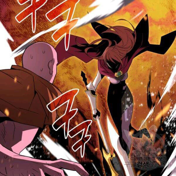 Tôi Là Lính Mới Chap 59 - Next Chap 60