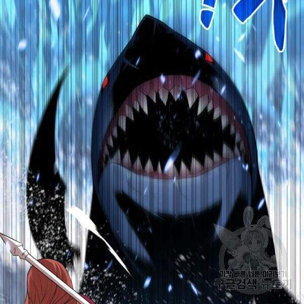 Tôi Là Lính Mới Chap 59 - Next Chap 60