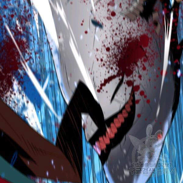 Tôi Là Lính Mới Chap 59 - Next Chap 60