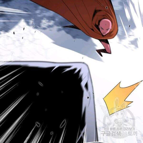 Tôi Là Lính Mới Chap 59 - Next Chap 60