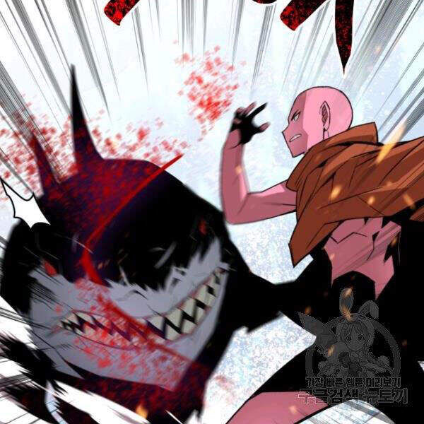 Tôi Là Lính Mới Chap 59 - Next Chap 60