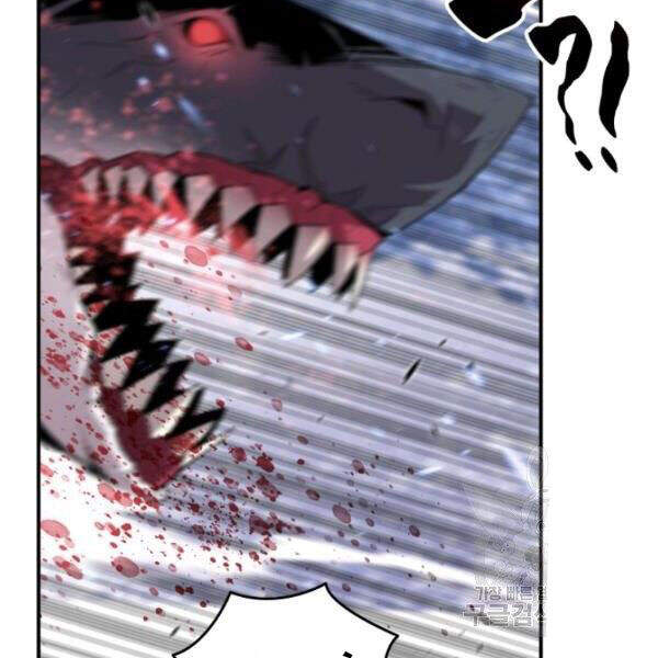 Tôi Là Lính Mới Chap 59 - Next Chap 60