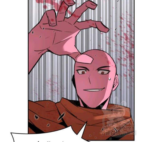 Tôi Là Lính Mới Chap 59 - Next Chap 60