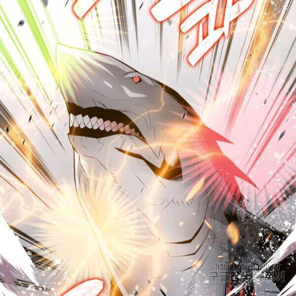 Tôi Là Lính Mới Chap 59 - Next Chap 60