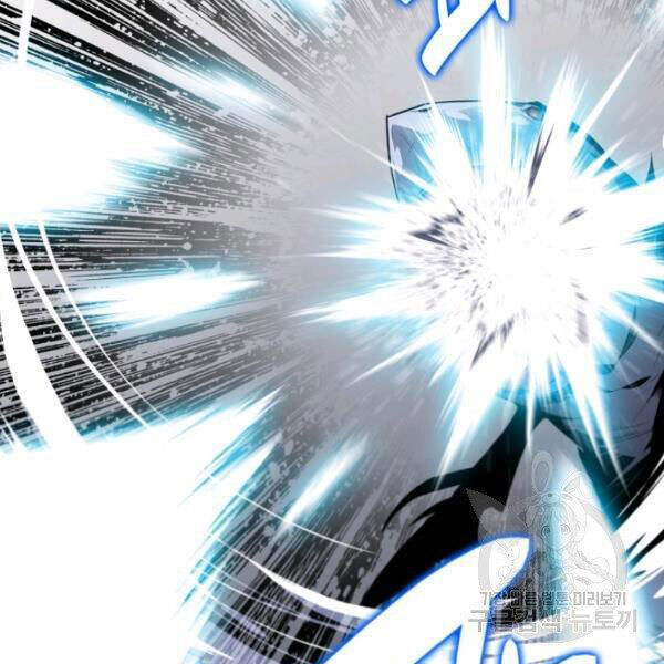 Tôi Là Lính Mới Chap 59 - Next Chap 60