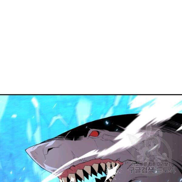 Tôi Là Lính Mới Chap 59 - Next Chap 60