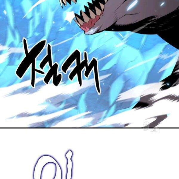Tôi Là Lính Mới Chap 59 - Next Chap 60