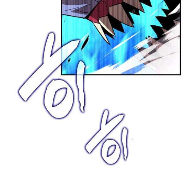 Tôi Là Lính Mới Chap 59 - Next Chap 60