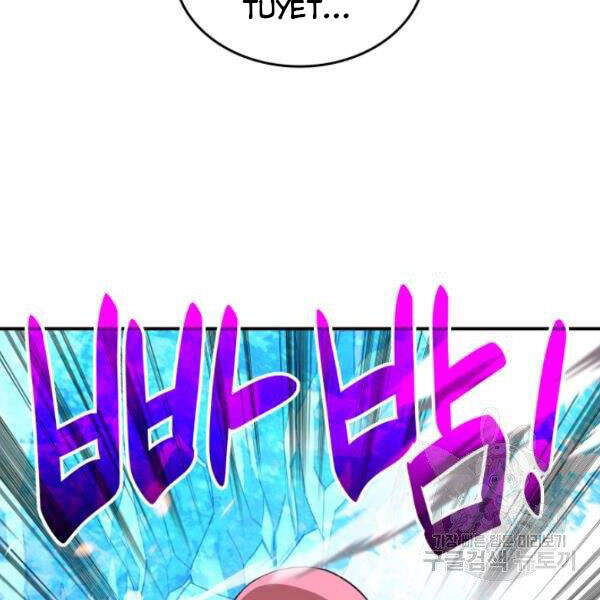 Tôi Là Lính Mới Chap 59 - Next Chap 60