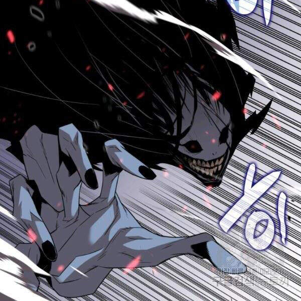 Tôi Là Lính Mới Chap 59 - Next Chap 60