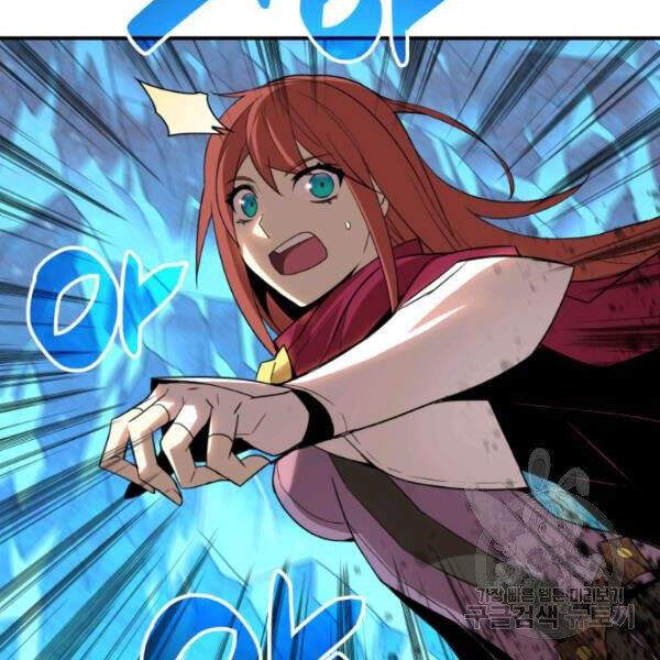 Tôi Là Lính Mới Chap 59 - Next Chap 60
