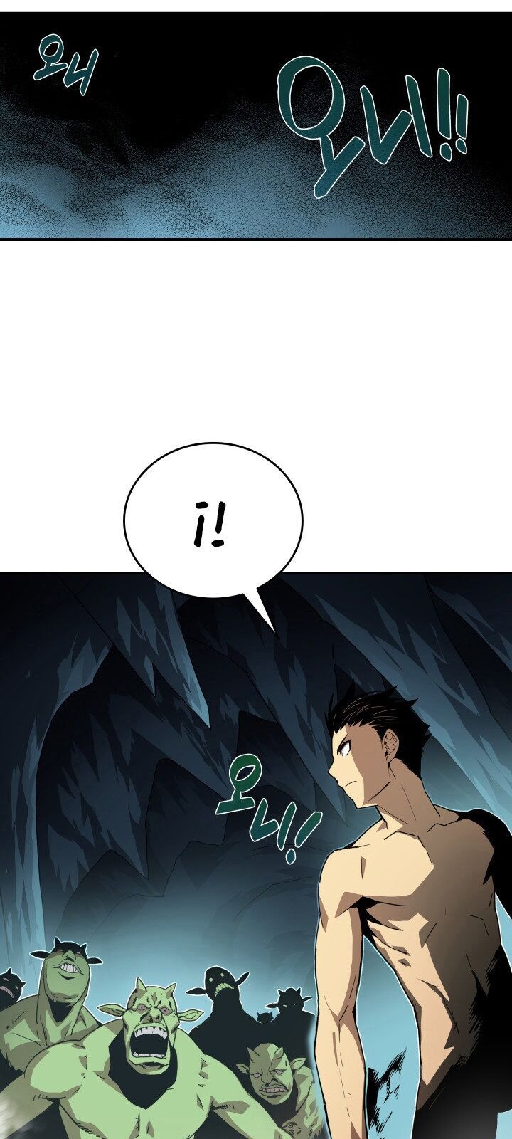Tôi Là Lính Mới Chap 6 - Next Chap 7