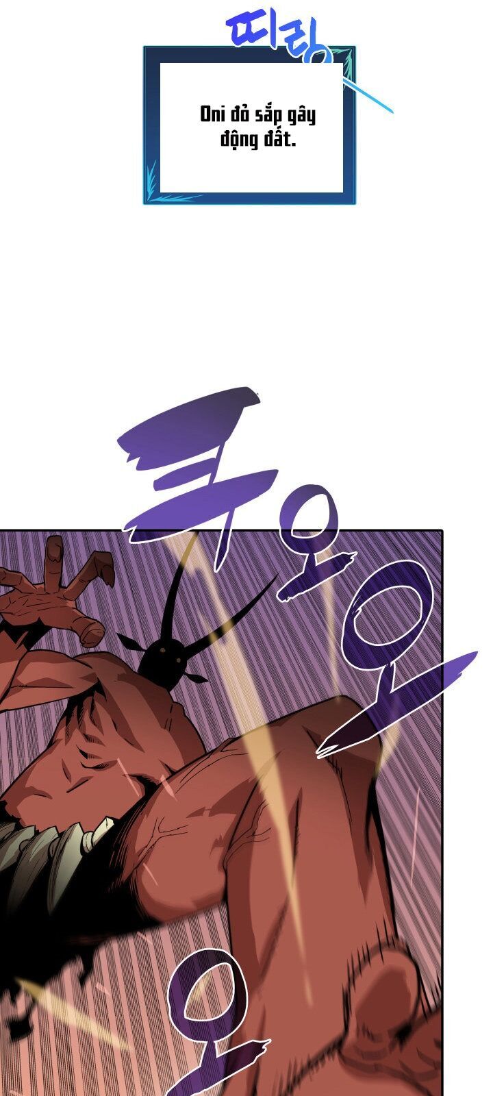 Tôi Là Lính Mới Chap 6 - Next Chap 7